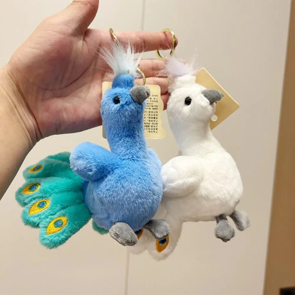 PP Cotton Peacock Doll Plush Keychain Fluffy Comfortable Peacock Plush Key Ring Hanging Ornaments Stuffed Animal Bag Pendant view 2