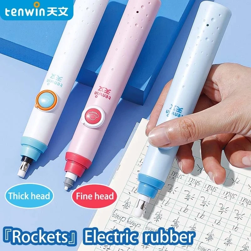 Tenwin Adjustable Electric Rubber Eraser Cartoon Rocket Eraser Rubber  For children student Erasing School Stationery Supplies