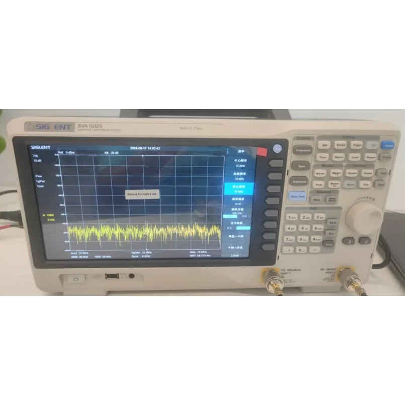 1 unidad nueva de analizador de red vectorial digital Siglent SVA1032X y analizador de espectro de precisión de 9kHz-3.2GHz con pantalla táctil