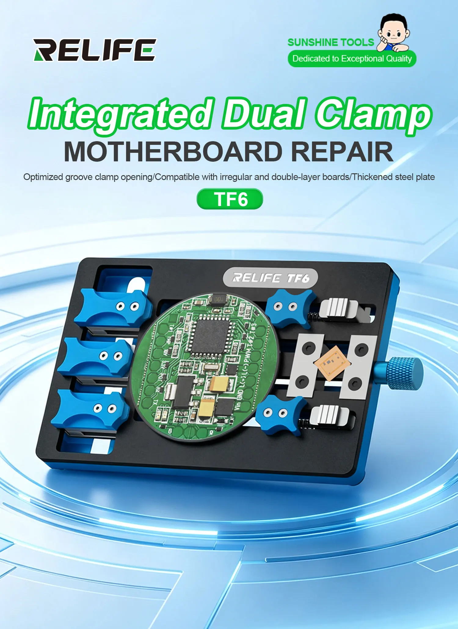 

RELIFE TF6 Double Clamp Motherboard Fixture Universal Phone Repair Stand Fit Irregular Double Layer Circuit Board Tool