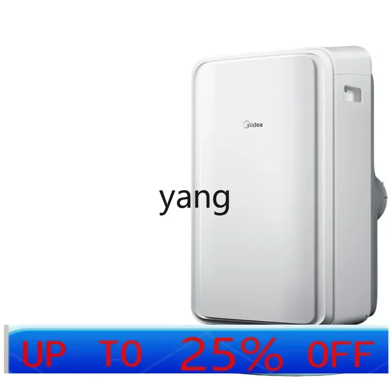 

Мобильный кондиционер LCX, одноконтурный, 1.5 л.с., с функциями охлаждения и обогрева, 2-в-1