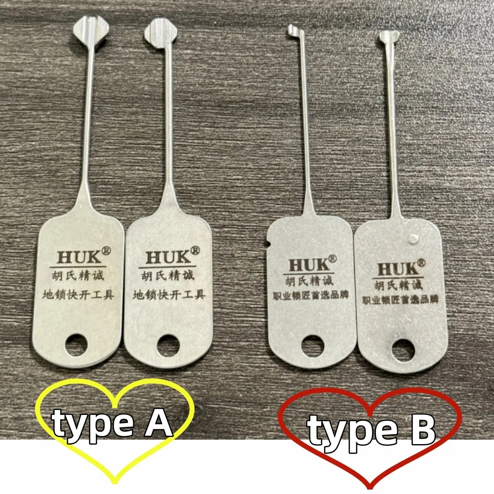 Practice Locksmith Door Lock Opener Tool Repair Tools OUTRUNNER 2 IN1 SET