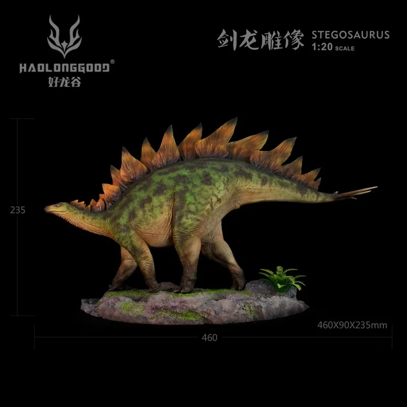 

Authentic Good Dragon Valley Sword Dragon Jurassic Dinosaur Model Toy Collection Boy's Handmade Resin Statue Ornament 1/20