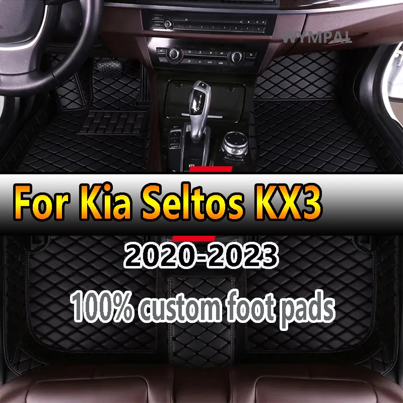 

Автомобильные коврики для Kia Seltos KX3 2023 2022 2021 2020, водонепроницаемые коврики для автостайлинга на заказ, аксессуары для интерьера, накладки для ног, коврики