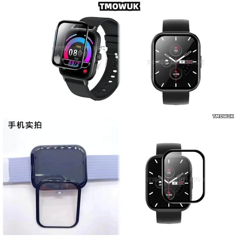 

For Colmi C60 C80 P68 P28 - 3D Curved Soft PMMA Anti-Scratch Protective Screen Film