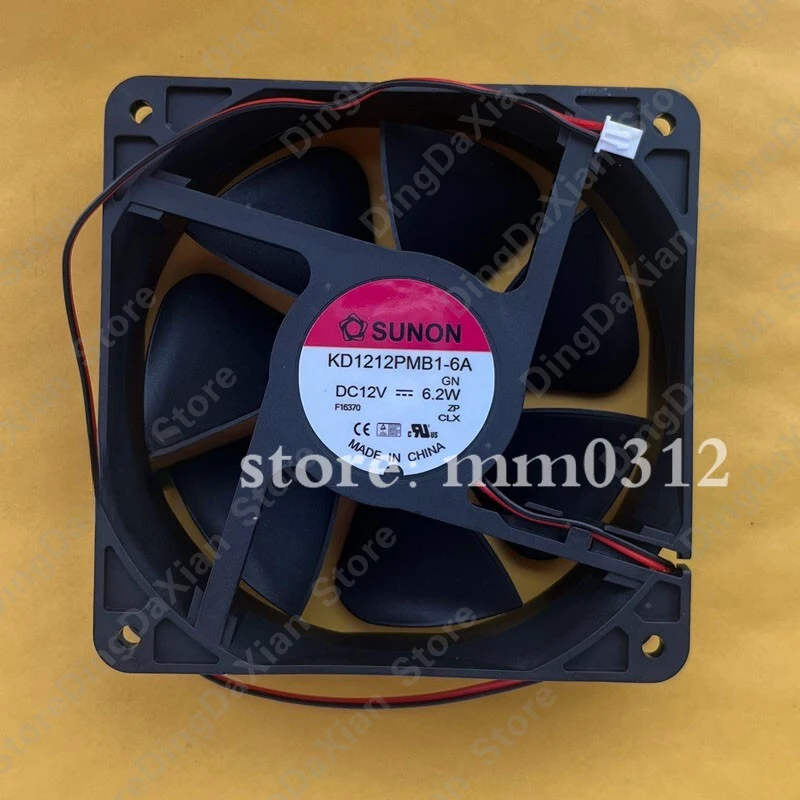 

D+ 1PCS For SUNON KD1212PMB1-6A DC12V 6.2W 12CM 2-Pin Inverter Cooling Fan 12038 120×120×38mm