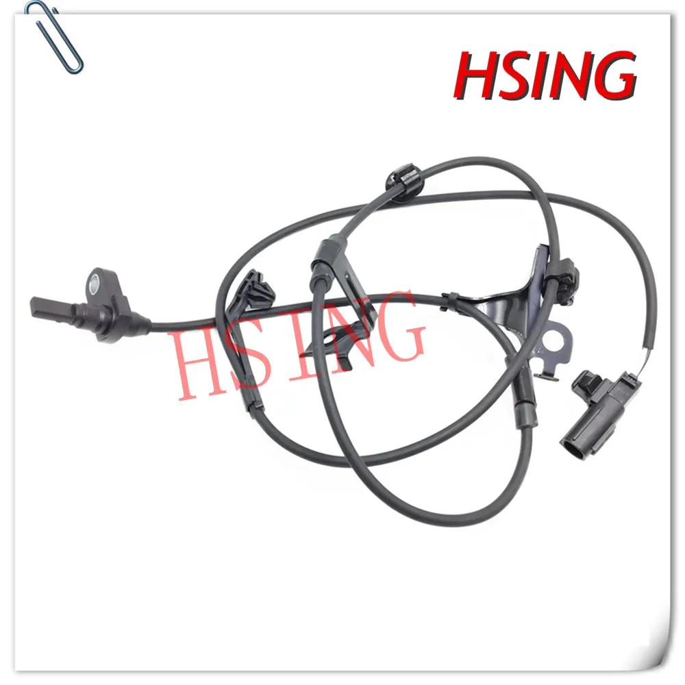 Front RH ABS Wheel Speed Sensor For Toyota Vitz Yaris Ractis Belta ***Part No# 89542-52090 8954252090