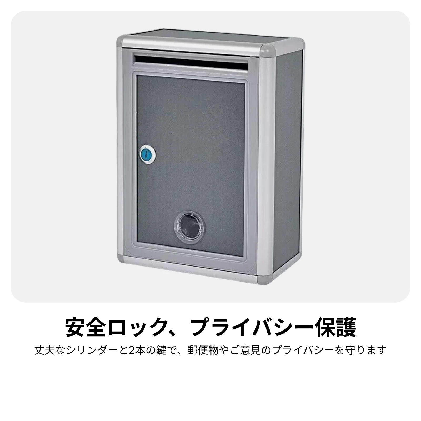 Rustproof Metal Mailbox with Key Wall Mounted Drop Box Custom Blank Design Collection Box for Community Interior