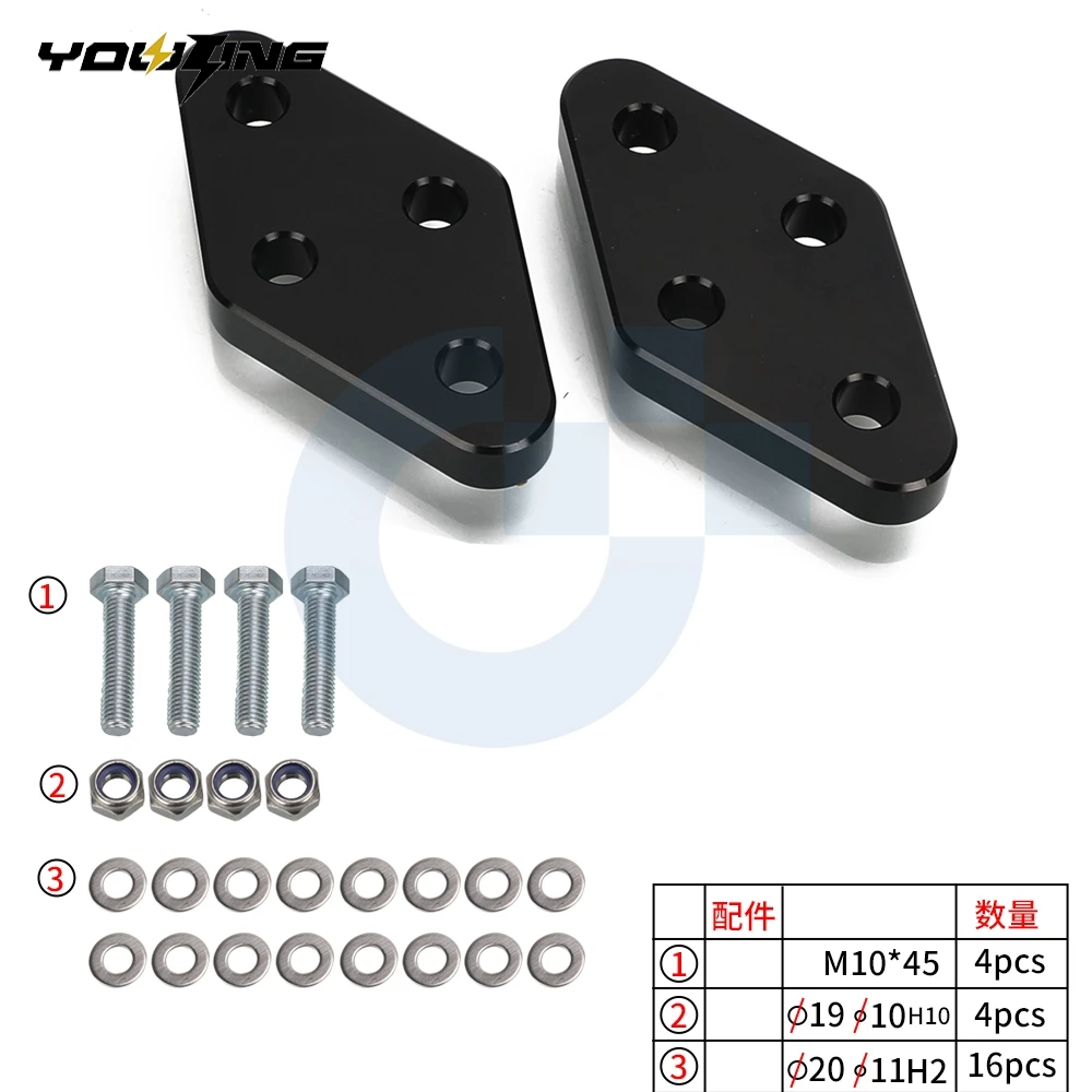 

Для Suzuki DR650 DR 650 1996-2023 2022 2021 2020 2019 2018 2017 2016 комплект преобразователей передней подставки для ног, опускающегося звена