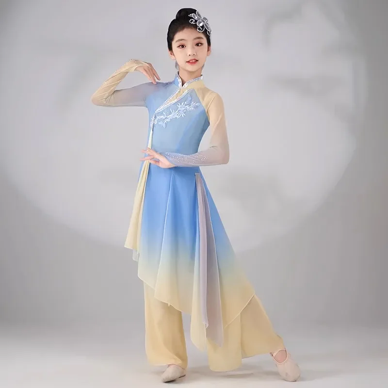 Traje de danza clásica para niñas Yangge Performance, traje de danza china, ropa de práctica de escenario, vestido folclórico tradicional
