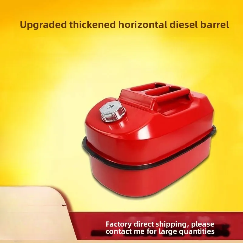 

Thickened Drum 3 Liters 10 Liters Portable Lawn Mower Special Pot Oil Drum Refueling Drum