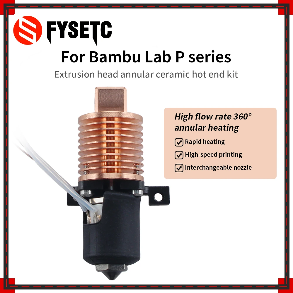 

Для Bambu Lab P Series с экструдированной головкой, кольцевая керамическая обновленная версия, прочный комплект Hotend для аксессуаров для 3D-принтеров