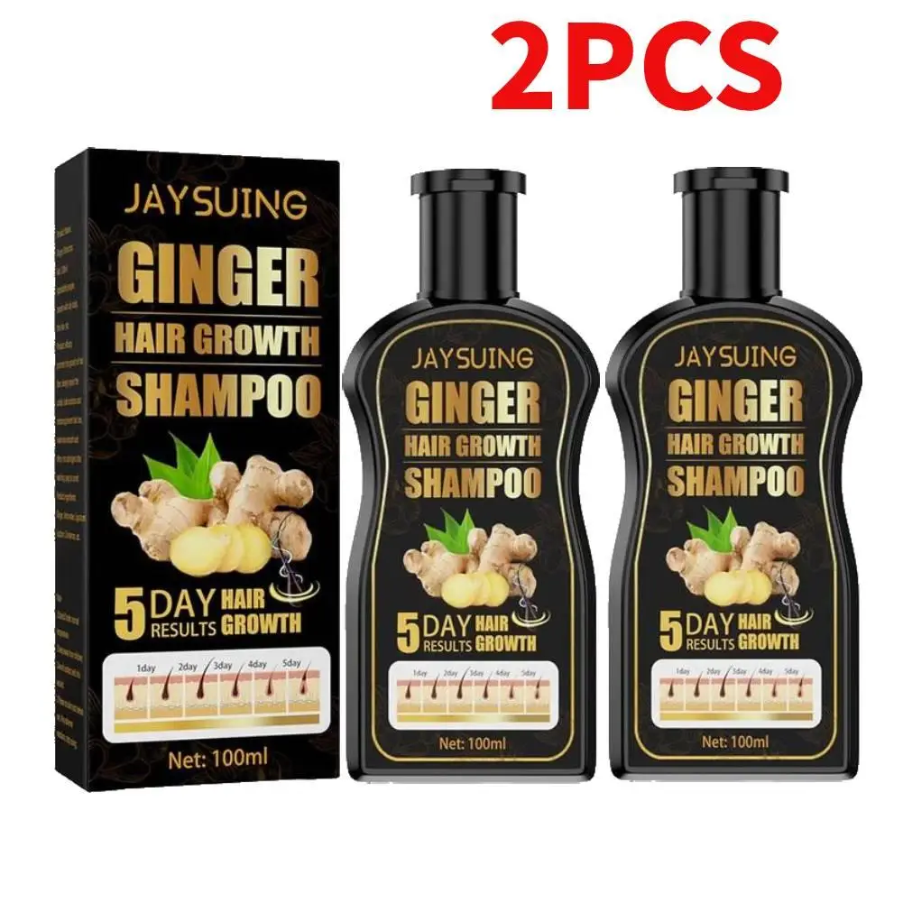 2PCS Ginger Shampoo Anti Hair Loss Oil Control Dandruff Removal Moisturizing Nourishing Scalp Repair Damaged Regrowth Shampoo