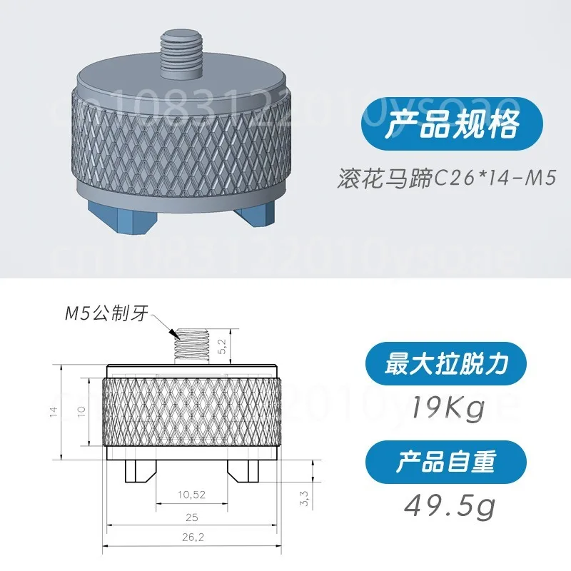 Horseshoe Magnetic Base For Auto Repair & Electrical Work Adsorption Anti-Slip Wear-Resistant Tool Fixing Accessory