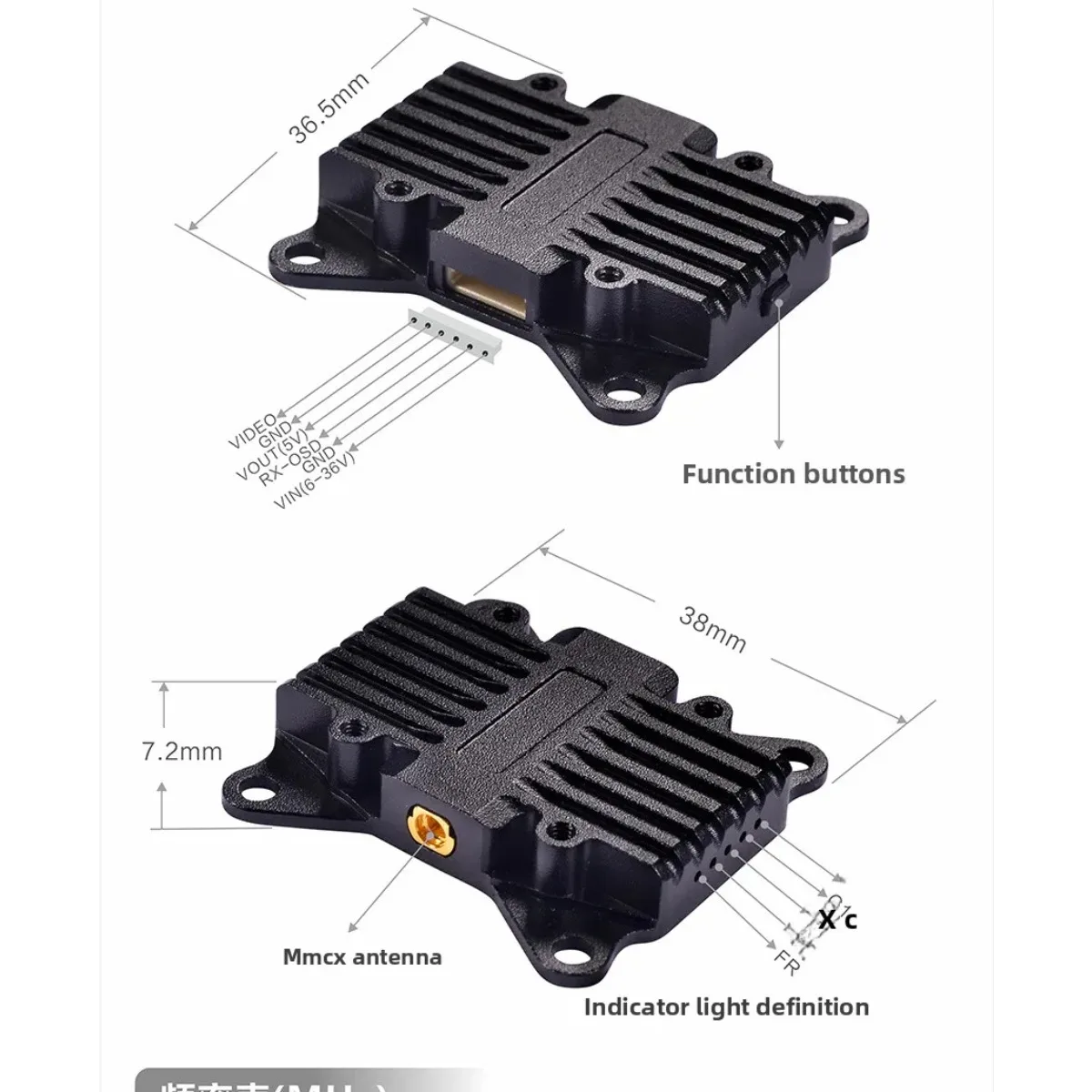 Transmisja obrazu PandaRC 5.8G 800mW 1.6W, transmisja obrazu 48CH, symulacja, model samolotu, dron FPV