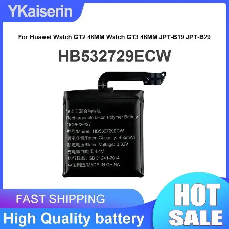Watch Battery Fast Shipping Long Lasting 3000Mah HB532729ECW For Huawei GT2 46MM GT3 Jpt-B19 Jpt-B29