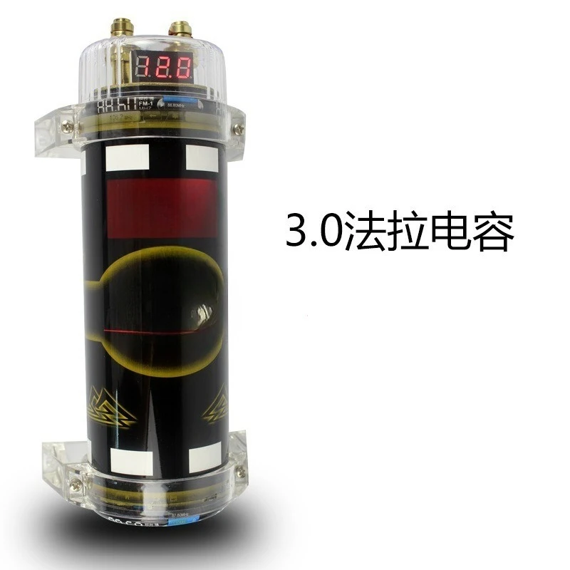 12V 3.0F Farad Capacitor FOR Car Audio Mod, Amplifier Current Stabilization Voltage Supplement Auto Sound Accessory