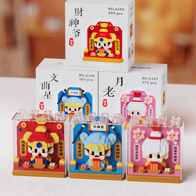 

China Animal Children Toy Mini Diy Building Block Toy Bricks Blocks for Adults 3d Constructor Micro Bricks Construction Set Gift