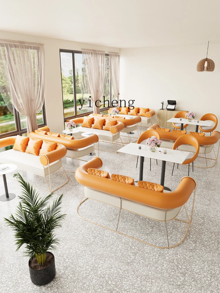 

TQH High-End Catering Milk Tea Shop Sofa Internet Celebrity Coffee Shop Table Negotiation Reception Leisure Card Holder