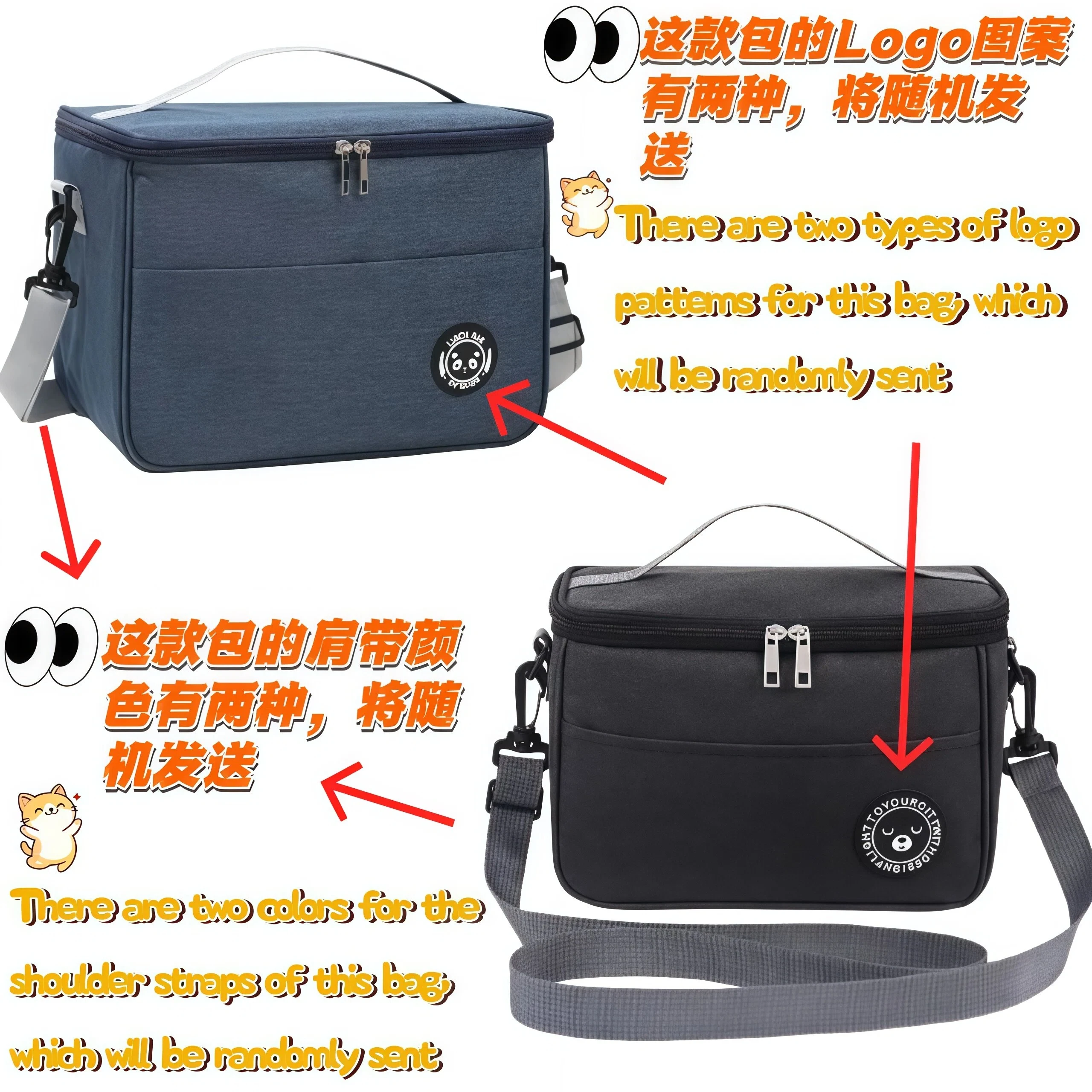 Thumbnail 2 - #33 Latest Lunch Bags Price Drops