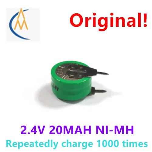 20h Ni MH solder pin battery manufacturer 20mah 2.4V Ni MH battery solder pin processing toy LED flashlight button type