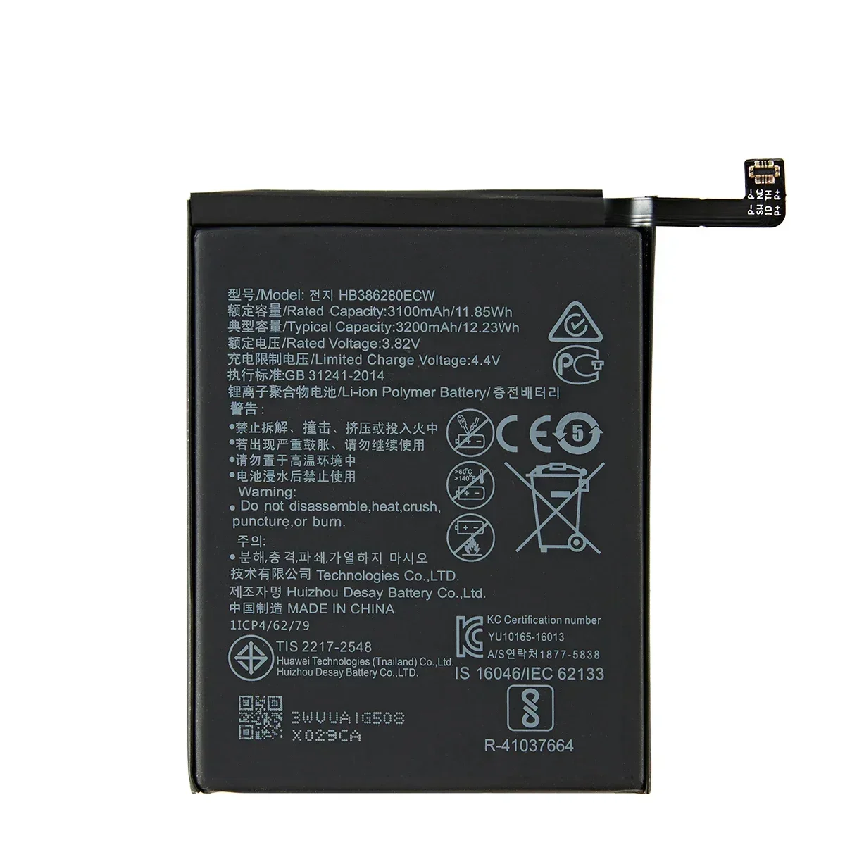 100% Orginal HB386280ECW 3300mAh  Battery For Huawei P10 Honor 9 STF-L09 STF-AL10 Mobile Phone