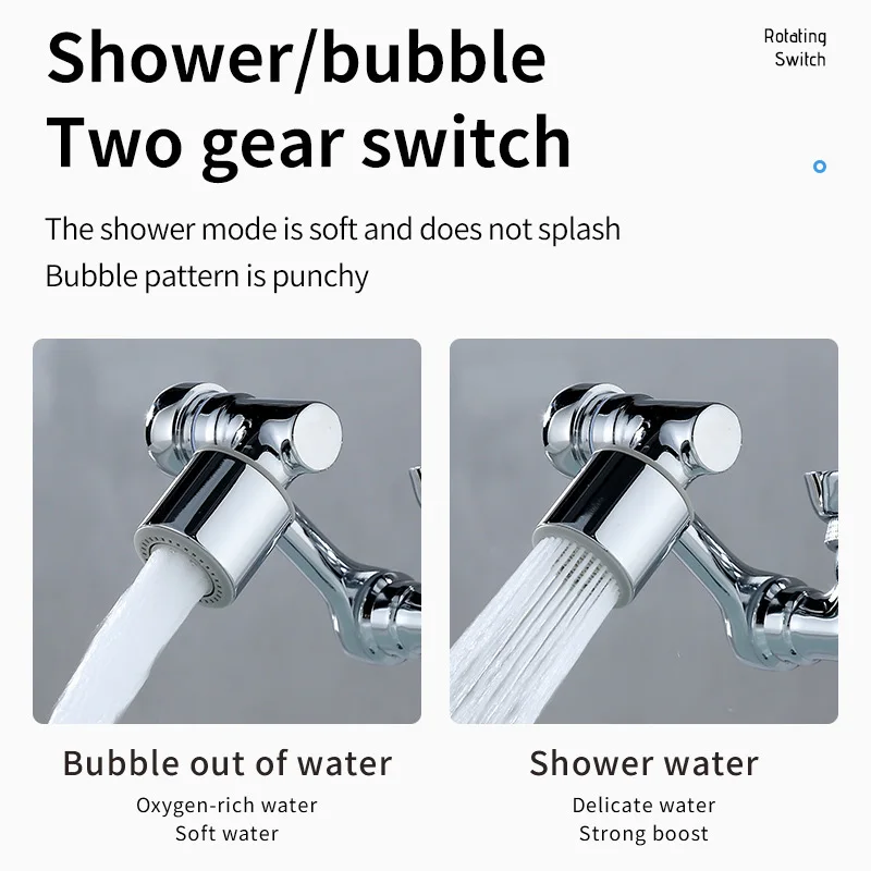 Mechanical arm universal faucet outlet extension spout rotatable bubbler household connector anti-splash rocker arm