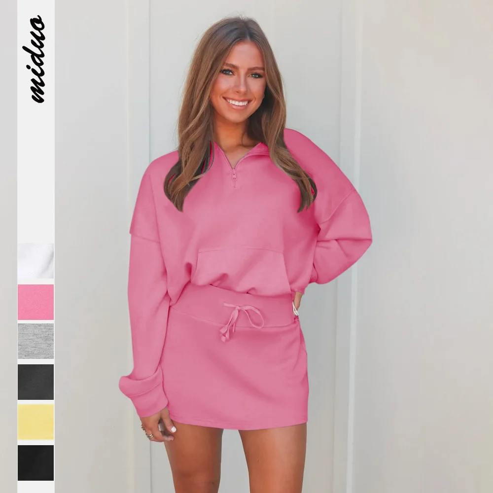 

Women's Sweatshirt Two-piece Zipper Pullover Long-sleeved Fashion Trendy Sports High Street Elastic Waist Drawstring Skirt Suit