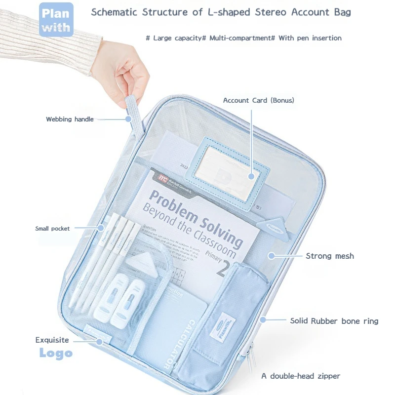 A4 L-Shaped Tutorial Bags Open Mesh Subject File Bag Student Examination Paper Material Storage Bag Large-Capacity File Folders