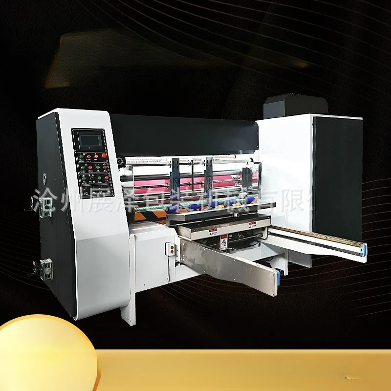 

Machinery equipment manufacturers Carton equipment forming machine Airplane box equipment, carton die cutting machine, circular