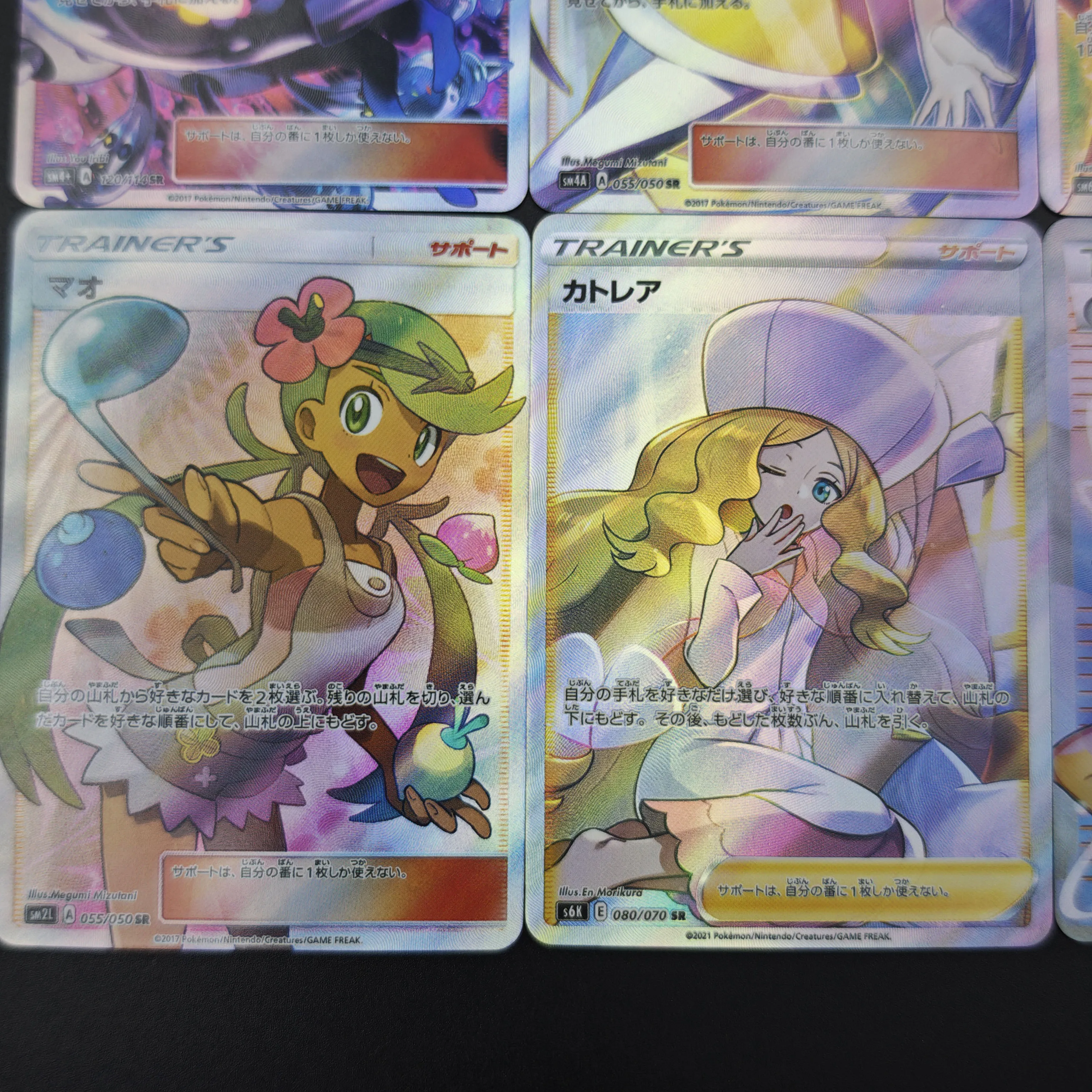 9 قطعة/المجموعة DIY البوكيمون ليلي جمع بطاقات الذاتي الغسق ليلي كايتلين شعبية PTCG جمع بطاقات بطاقات فلاش ملونة