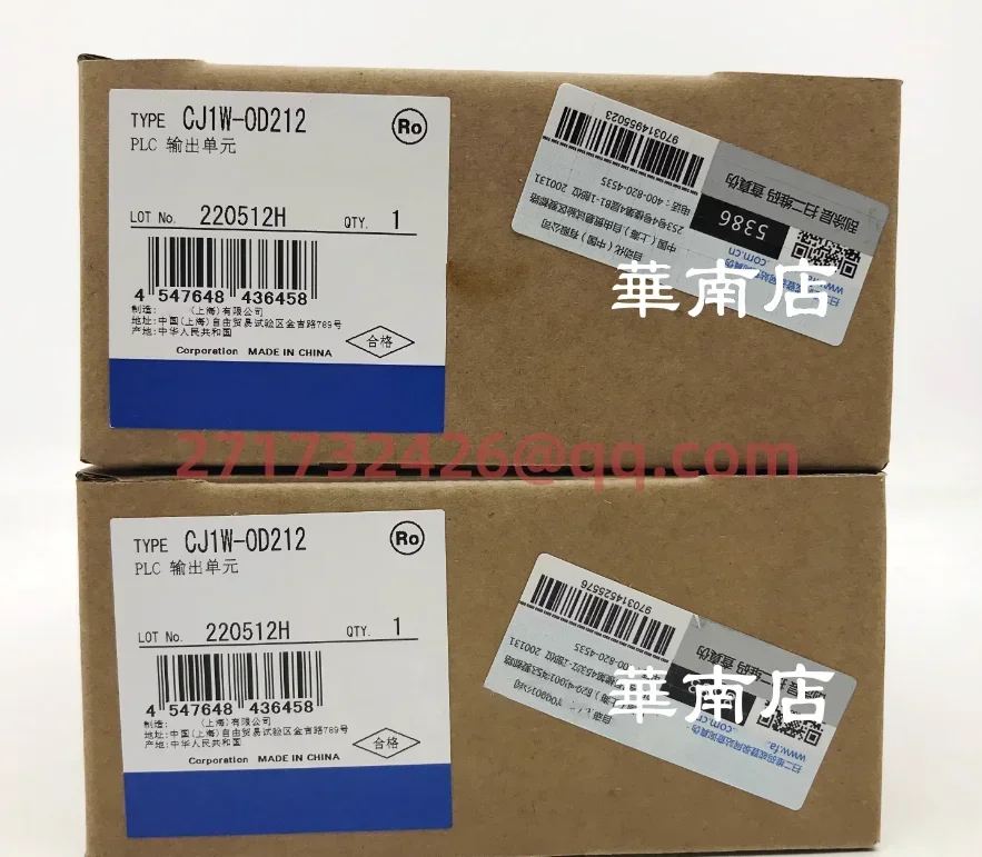 

CJ1W-OD212 новый и оригинальный