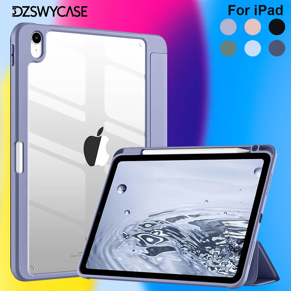 

Чехол для iPad 10/11-го поколения A16, 9/8/7-го поколения 10,2, 5/6-я 9,7, Air 10,9 M3 M2 11 13,Pro 11 12,9 13 M4, Mini 7/6 Wake Clear PC Cover