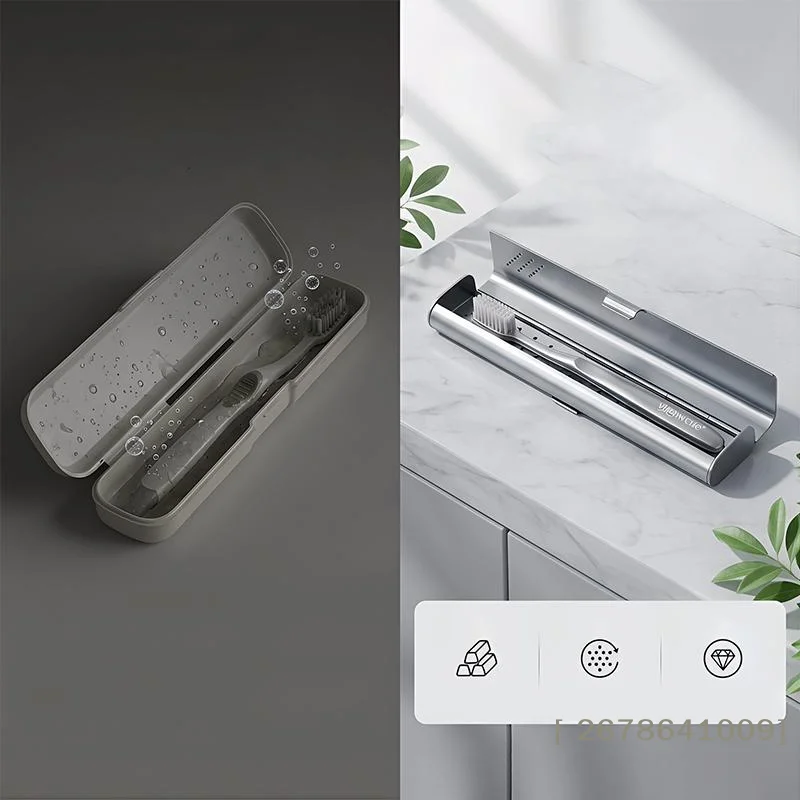 ⚑Empty Aluminum Toothbrush Travel Case, Portable Travel Toothbrush Holder, Durable Manual Tooth Brush Box Container