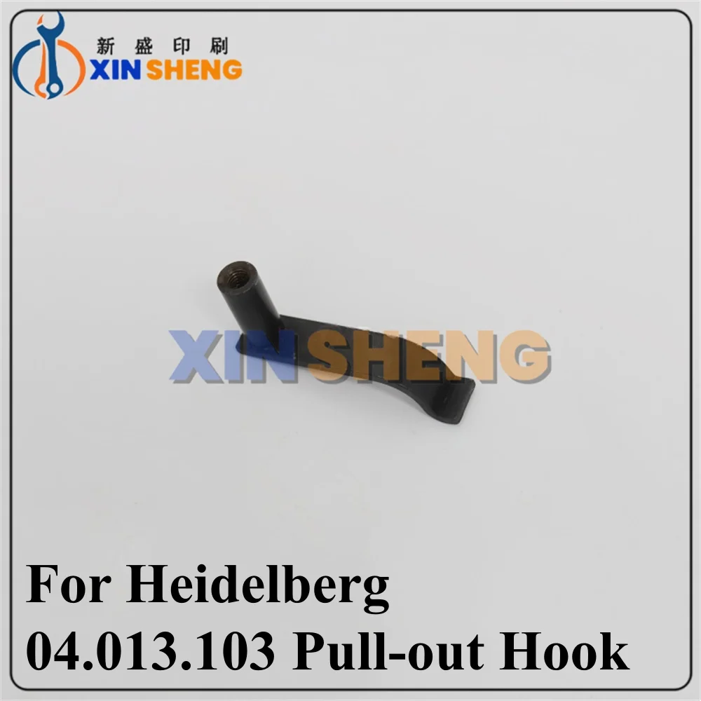 Best Quality GTO52 04.013.103 Support Front Lay Stop Guide For Heidelberg Printing Machine Parts