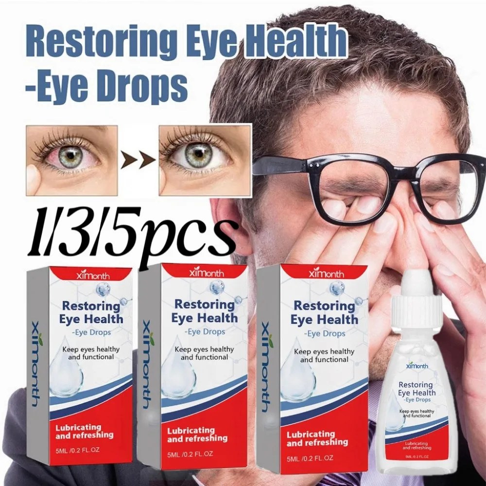 

5 мл капли для снятия усталости глаз 1/3/5 шт. увлажняют сухие глаза уменьшает покраснение, восстанавливает дискомфорт в глазах, уход за здоровьем глаз