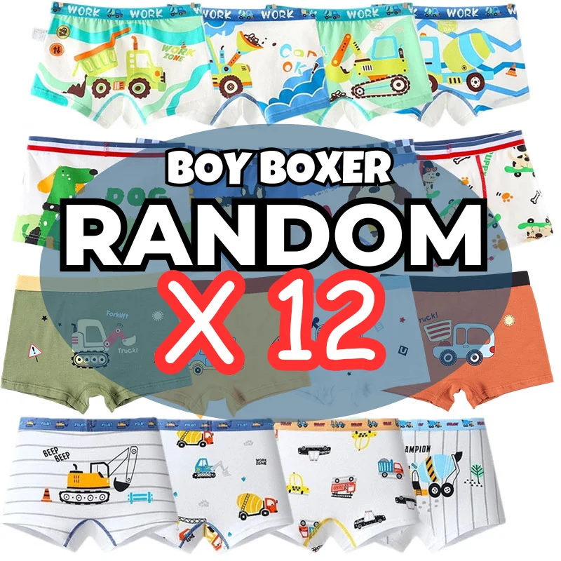 4/8/12 Piece Children Underwear Milk Silk Cool Print Pattern Boys Boxers Briefs Soft Breathable Kids Boxer Shorts