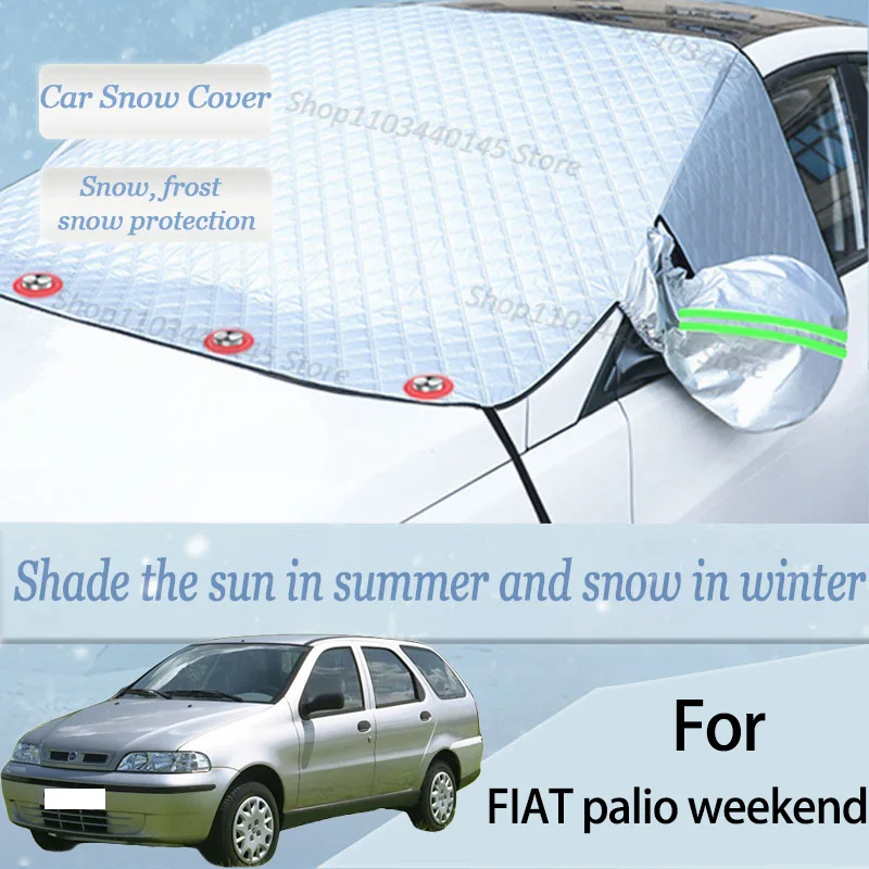 For FIAT palio weekend car Snow Windscreen, Snow, Frost, Dust and UV Visor, Winter car clothing, thick magnetic