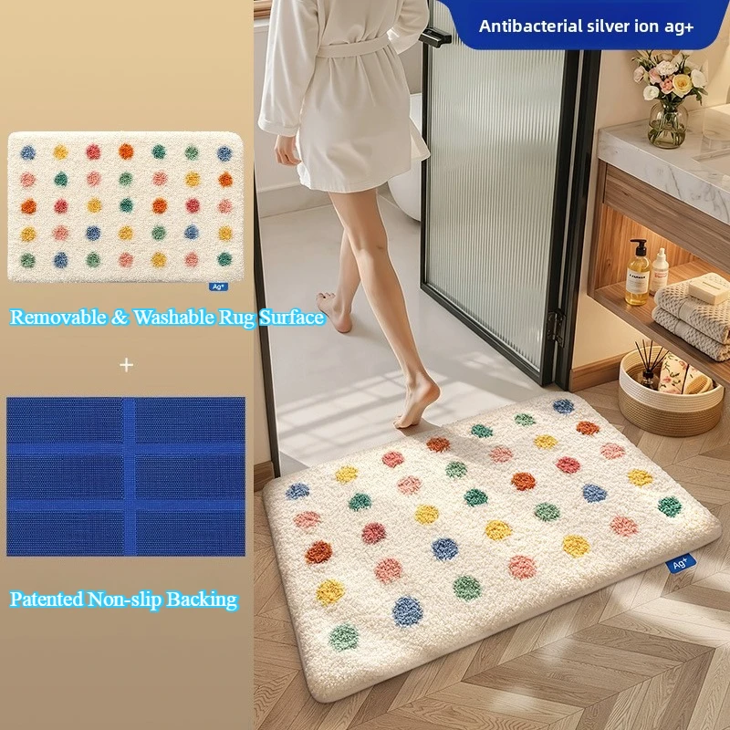 

New Removable Washable Bath Mat, Microfiber Flocked Bathroom Rug, Absorbent Quick Dry Antibacterial, Separate Anti-Slip Backing
