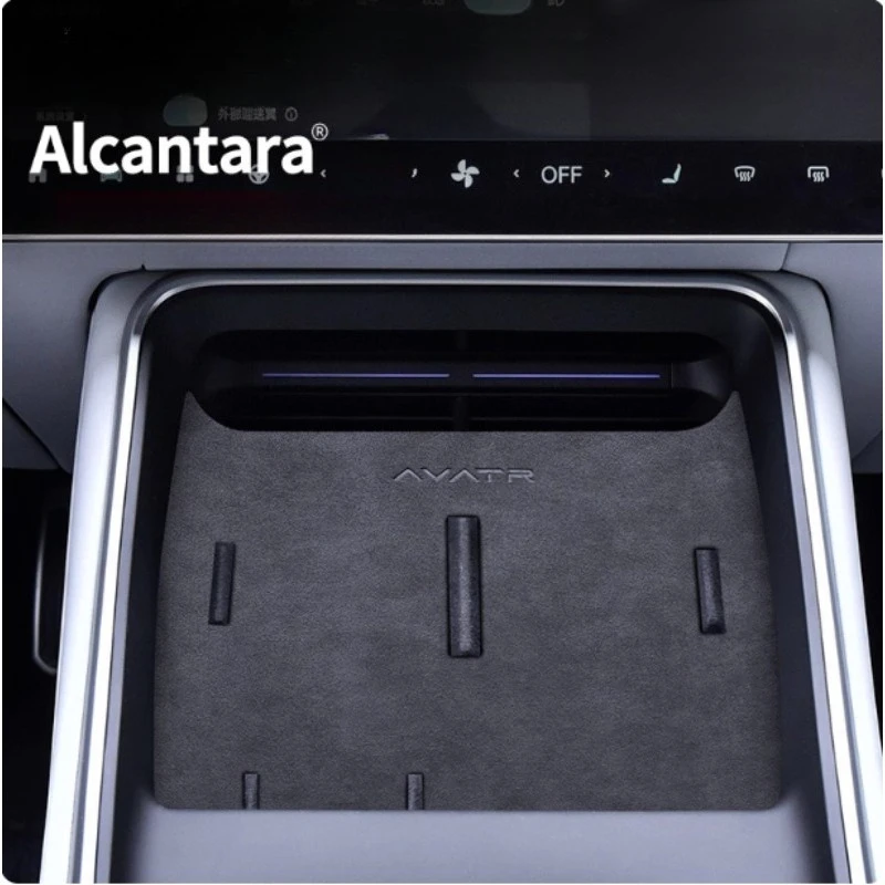 

For AVATR 11 2023 2024 Car Styling Wireless Charging Felt Mat Storage Box Non-slip Mat Auto Interior Modification Accessories