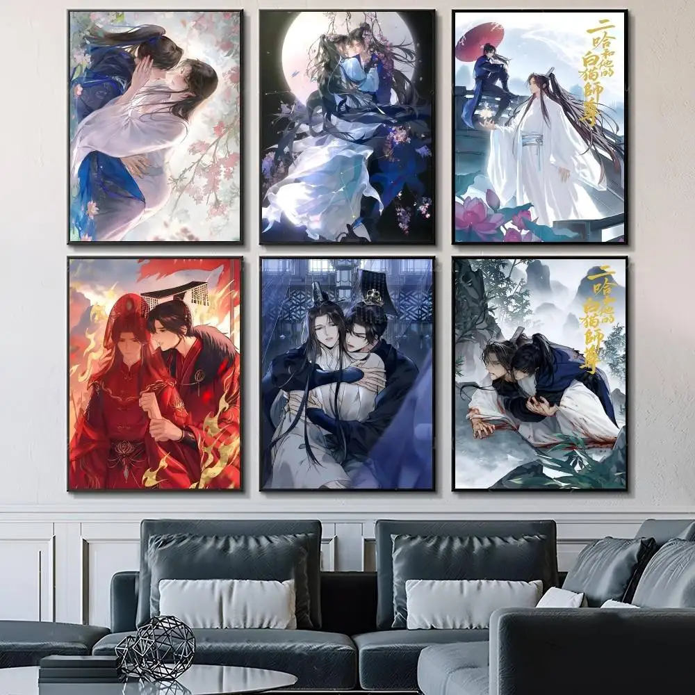 Anime The Husky And His White Cat Shizun Manga Posters Fancy Wall Sticker for Living Room Bar Decoration Wall Decor