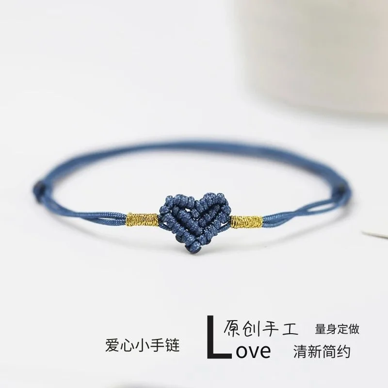 

Finished Minimalist Small Woven Love Couple Girl Hand Creative Rope Fresh And Delicate Bracelet Holiday Gifts