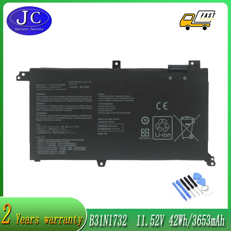 

JC Original B31N1732 Аккумулятор для ноутбука Asus VivoBook S14 S430FA S430FN S430UA X430UN R430FA R430FN X430FN X571G X571LH X571GT