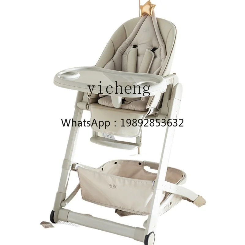 ZZ Baby Dining Chair Infant Dining Table and Children Household Portable Dining Multifunctional Growth Chair