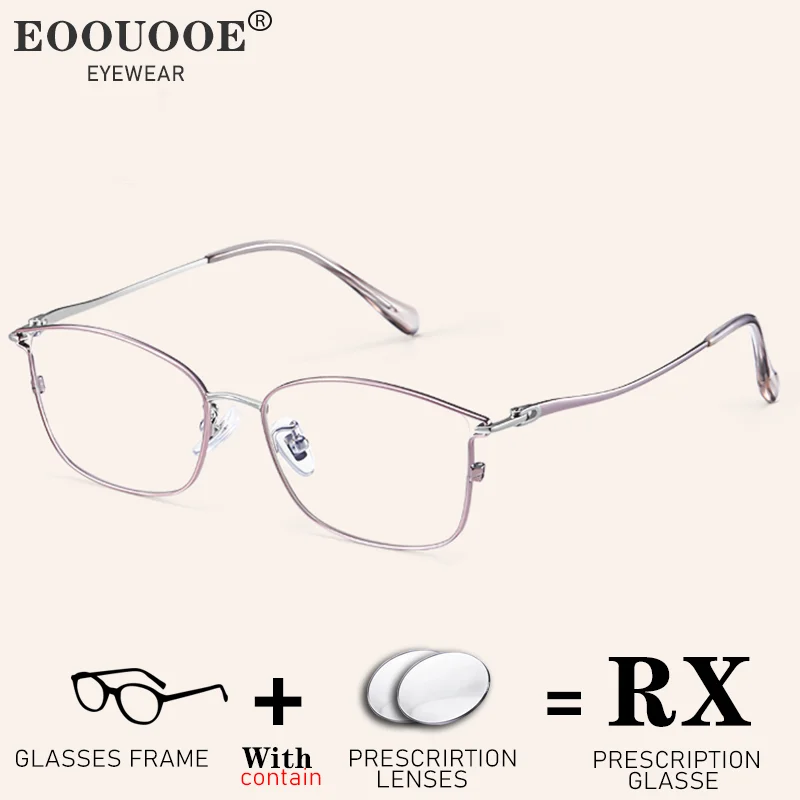 Elegant French Women Eyewear Prescription Glasses Progressive CR39 UV Lenses Myopia Hyperopia Optical Eyeglasses Cat Titanium