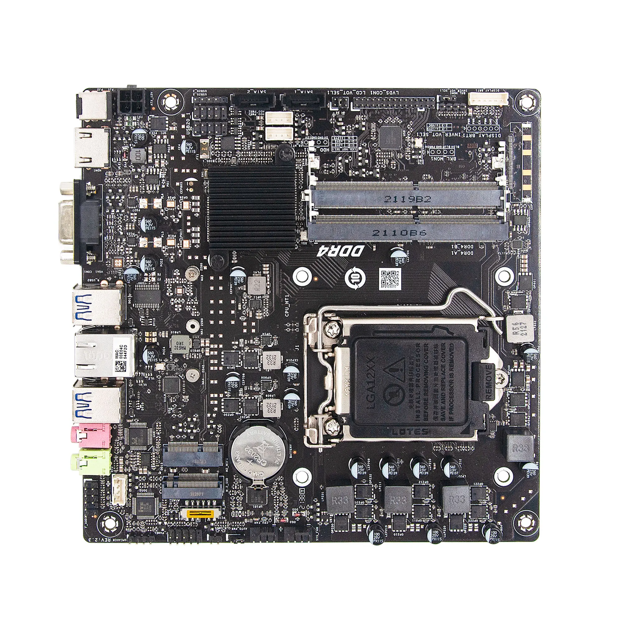 11th generation H510 ultra-thin 17x17 motherboard, industrial control industry small host computer LVDS all-in-one motherboard