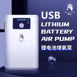 Ultra-quiet Aquarium USB Charging New Oxygen Pump Air Compressor Fish Tank Oxygen Pump Single Double Hole with Check Valve 3W