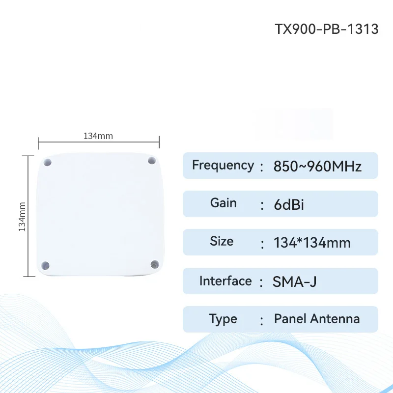 900mhz-panel-directional-antenna-series-cdebyte-uhf-rfid-waterproof-high-gain-long-and-stable-communication-distance-antenna