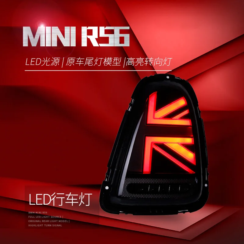 Car LED Rear Tail Lights For BMW Mini Cooper R56 2001 2002 2003 2004 2005 2006 Back Brake Reverse Turn Signal Taillights