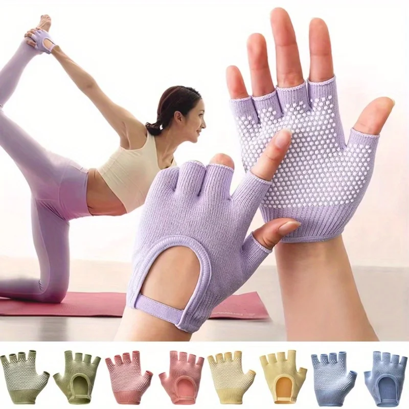 

1pair Anti-slip Half Finger Yoga Gloves Outdoor Cycling Bicycle Pilates Sports Gloves Breathable Fitness Gloves Yoga Accessories